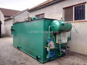 渭南市超效淺層氣浮機